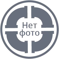 Дефлектор вентиляционный 250х500х285 мм